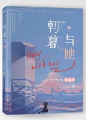 原神瑟瑟瑟网站在线观看免费